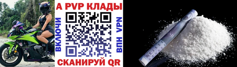 Где продают наркотики Трубчевск Экстази  Каннабис  АМФ  ГАШ  Меф  КОКАИН 