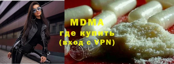 прущая мука Абдулино