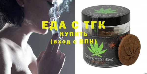 прущая мука Абдулино