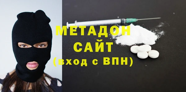 прущая мука Абдулино