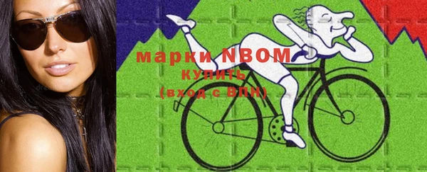 прущая мука Абдулино