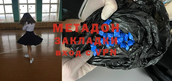 прущий лед Дмитриев