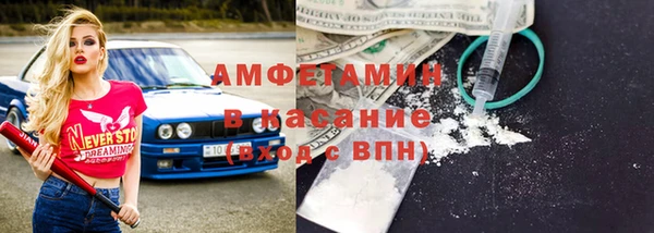 бошки Алексеевка
