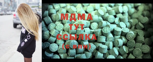 бошки Алексеевка